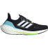 ADIDAS Ultraboost 22 running shoes