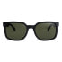 ფოტო #2 პროდუქტის QUIKSILVER Warlock Polarized Sunglasses