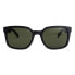 Фото #2 товара QUIKSILVER Warlock Polarized Sunglasses