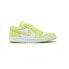 Фото #2 товара Кроссовки Nike Air Jordan 1 Low Limelight (Желтый)