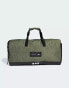 Фото #1 товара adidas Performance duffel bag in green