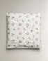 Fruit print pillowcase