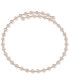 ფოტო #1 პროდუქტის Cultured Freshwater Pearl (6-1/2 - 7mm) & Polished Bead Coil 14-1/2" Choker Necklace in 18k Gold-Plated Sterling Silver