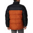 Фото #2 товара COLUMBIA Pike Lake™ jacket