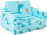 Фото #1 товара Kindersofa HY10209GN