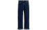 Carhartt SS23 I031394-01-06 Denim Jeans