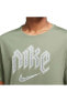 Фото #2 товара Dri-FIT Run Division Kısa Kollu Erkek Tişört, Yeşil Erkek Kısa Kollu T-Shirt