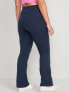 Extra High-Waisted PowerChill Slim Boot-Cut Pants