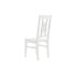 Обеденный стул DKD Home Decor 43 x 43 x 99,5 cm Белый