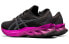 Фото #4 товара Asics Novablast 女款 黑紫 跑步鞋 / Кроссовки Asics Novablast 1012A584-004