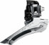 Фото #1 товара Shimano GRX FD-RX810-F 2 x 11 Speed Braze-On Front Derailleur, 50t max Chainring