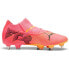 Фото #3 товара PUMA Future 7 Ultimate MxSG Football Boots