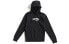 Nike Sportswear CJ4776-010 Hoodie