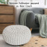 Фото #2 товара Pouf Sitzpouf Bodenkissen Puff Hocker