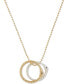 Фото #1 товара Lucky Brand two-Tone Jet Pavé Continuous Snake Pendant Necklace, 17-3/4" + 2" extender