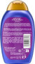 Фото #7 товара Shampoo thick & full, Biotin & Collagen, 385 ml