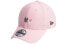 Фото #1 товара Кепка спортивная New Era MLB NY LOGO, розовая