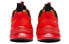 Фото #4 товара Обувь спортивная Red 22 Running Shoes 981418110529