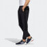 Adidas UB PNT TIRO GF3990 Trousers
