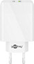 Фото #4 товара Wentronic 44957 - Indoor - AC - IP20 - White