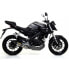 ARROW Thunder Aluminium Dark With Carbon End Cap Yamaha MT 125 ´14- Muffler