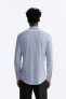 Фото #3 товара Рубашка из эластичной ткани в полоску ZARA