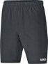 JAKO Short Classico Men's Athletic Pants Shorts Sports Pants Workout Shorts 6250