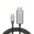 Фото #2 товара Savio USB-C to HDMI 2.0B cable 2m silver black gold tips CL-171 - Cable - Digital