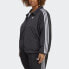 Фото #2 товара adidas women Adicolor Classics 3-Stripes Coach Jacket (Plus Size)