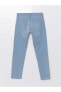 Фото #6 товара 779 Regular Fit Erkek Jean Pantolon