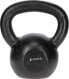 Фото #2 товара Kettlebell HMS KZG10 żeliwny 10 kg