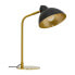 Фото #5 товара Tischlampe Futura