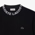 LACOSTE SH7473 sweatshirt