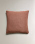 Jute and cotton cushion cover