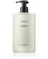 Фото #1 товара Byredo Hand Care Suede Hand Wash (450 ml)