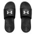 Under Armour Ansa Fix SL