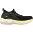 MIZUNO Wave Neo Ultra running shoes