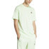 Фото #1 товара ADIDAS Essentials Single Jersey short sleeve T-shirt