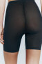 SHAPEWEAR SHORTS