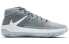 Кроссовки Nike KD 13 Durant Mid Grey-White