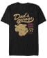 Men's Dads Garage Short Sleeve Crew T-shirt Черный, XL - фото #1