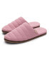 Women's Mule Slipper Artisan Quilted Indoor / Outdoor House Shoes