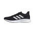 Фото #3 товара Adidas Supernova M