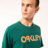 Фото #6 товара OAKLEY APPAREL Mark II 2.0 short sleeve T-shirt