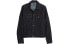 GAP 490114 Jacket