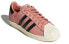 Adidas Originals Superstar 80s CQ2513 Sneakers