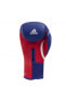 Фото #5 товара Speed Tilt250 Boks Eldiveni Spd250tg Boxing Gloves