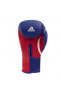 Speed Tilt250 Boks Eldiveni Spd250tg Boxing Gloves