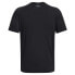 UNDER ARMOUR Big Logo Fill short sleeve T-shirt