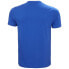 Фото #5 товара Helly Hansen Core Graphit TM T-shirt 53936 543